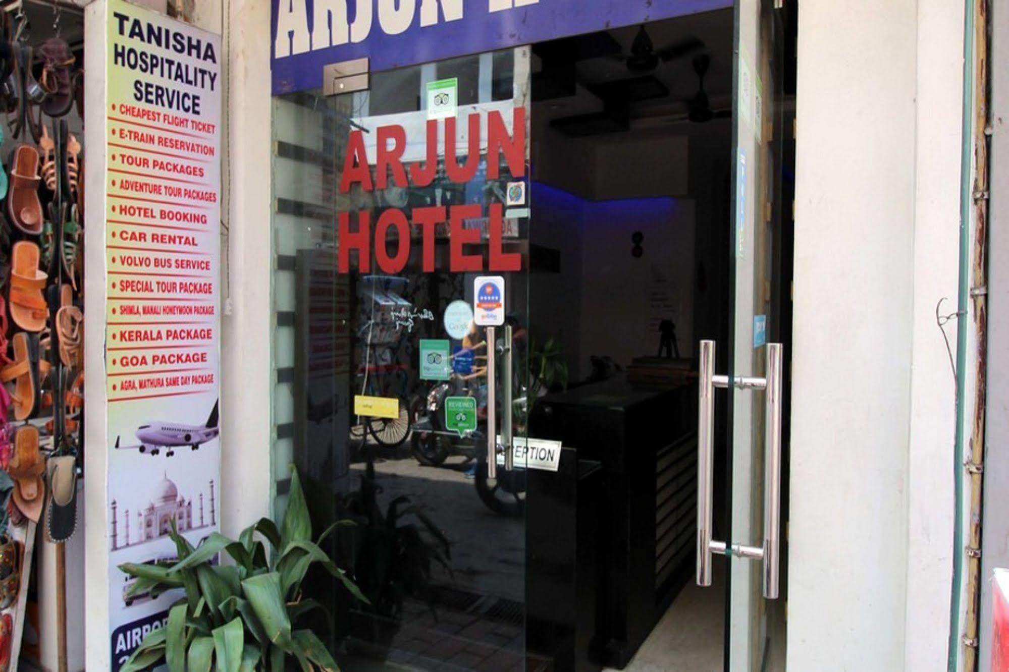 Hotel Arjun Νέο Δελχί Εξωτερικό φωτογραφία